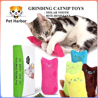 Teeth Grinding Catnip Toys Funny Interactive Plush Cat Toy Pet Kitten Chewing Vocal Toy Claws Thumb #1