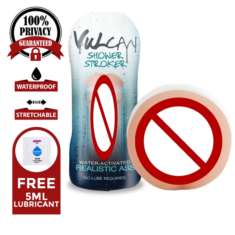 Secret Corner Vulcan H2o Shower Stroker Water Activated Male Masturbator Sex Toy For Men