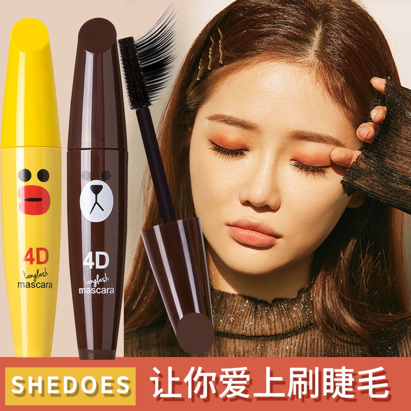 Korean Influencer Cartoon Girl Student Little Yellow Duck Brown Bear Waterproof Thick Elongated
