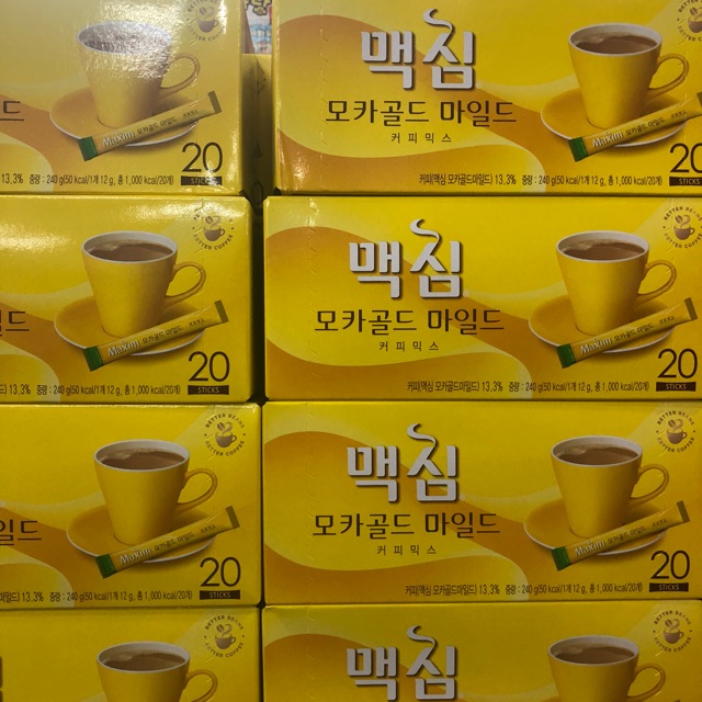 MAXIM Coffee 20pcs 100pcs Shopee Philippines MAXIM Coffee 20pcs 100pcs Shopee Philippines