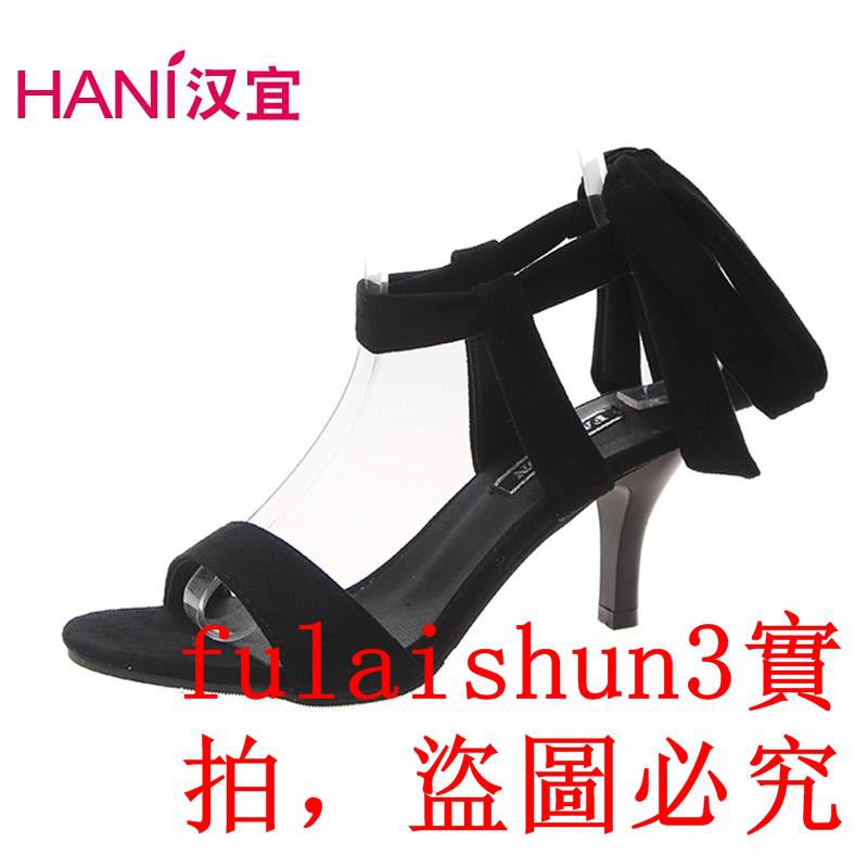 open high heels sandals