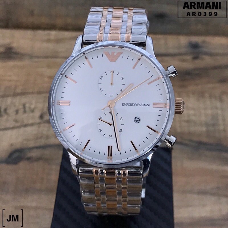 armani 1648
