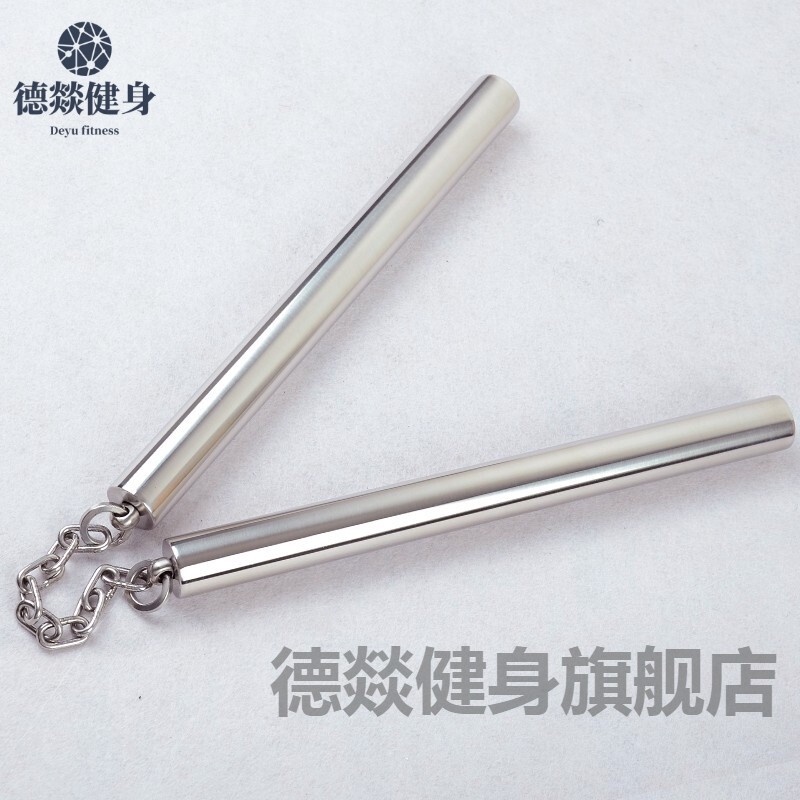 Hobbies Nunchaku TwoinOne Nunchucks Metal Plating Spliced TwoJoint