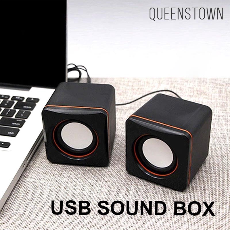 usb sound box