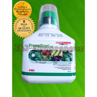 Prevathon 5SC Insecticide FMC Chlorantraniliprole | Shopee Philippines