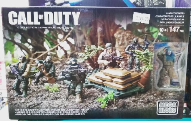 mega bloks call of duty
