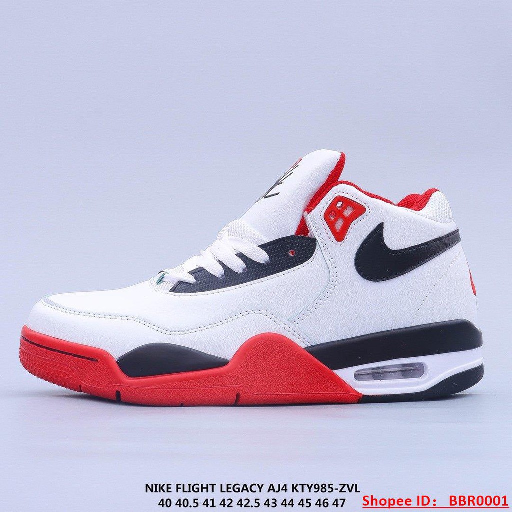 nike flight price