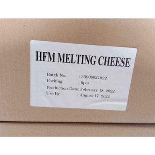 HFM Melting Cheese for Pizza and Pasta