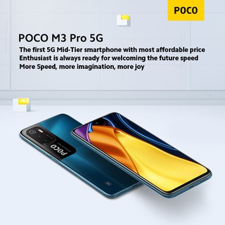 Poco m3 pro какой процессор