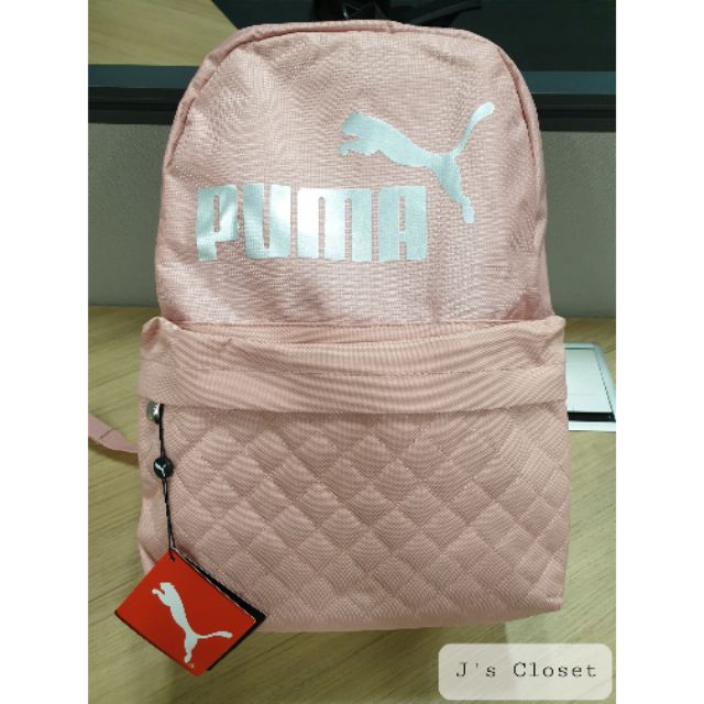 puma dash backpack