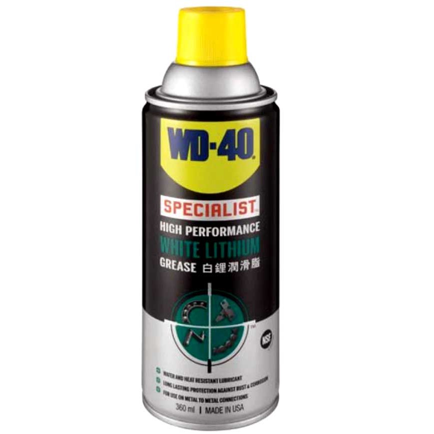 Wd 40 Specialist High Performance White Lithium Grease 360ml Shopee Philippines 5363