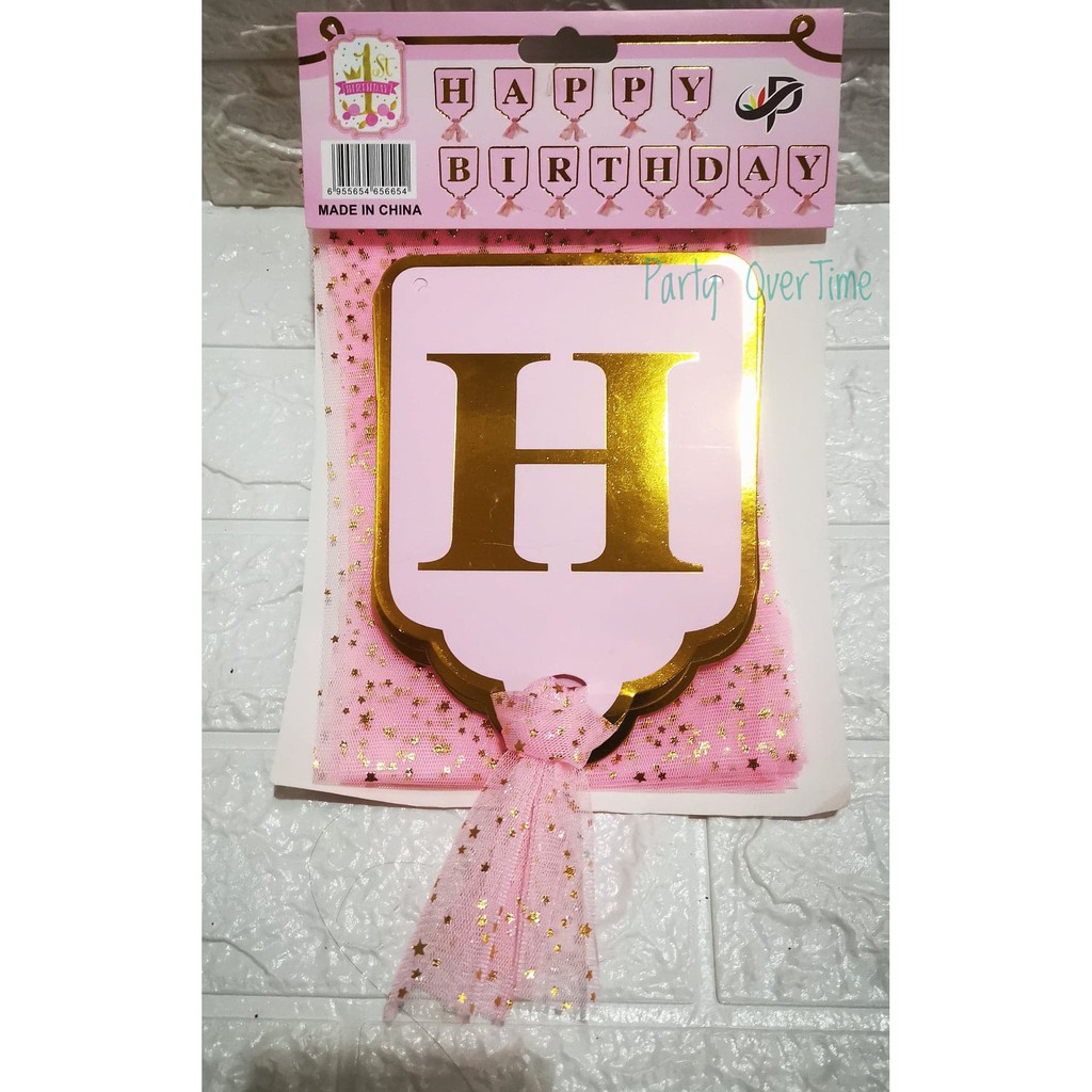 Happy Birthday Pink Banner / Banderitas with Ribbon / Lace / Tulle ...