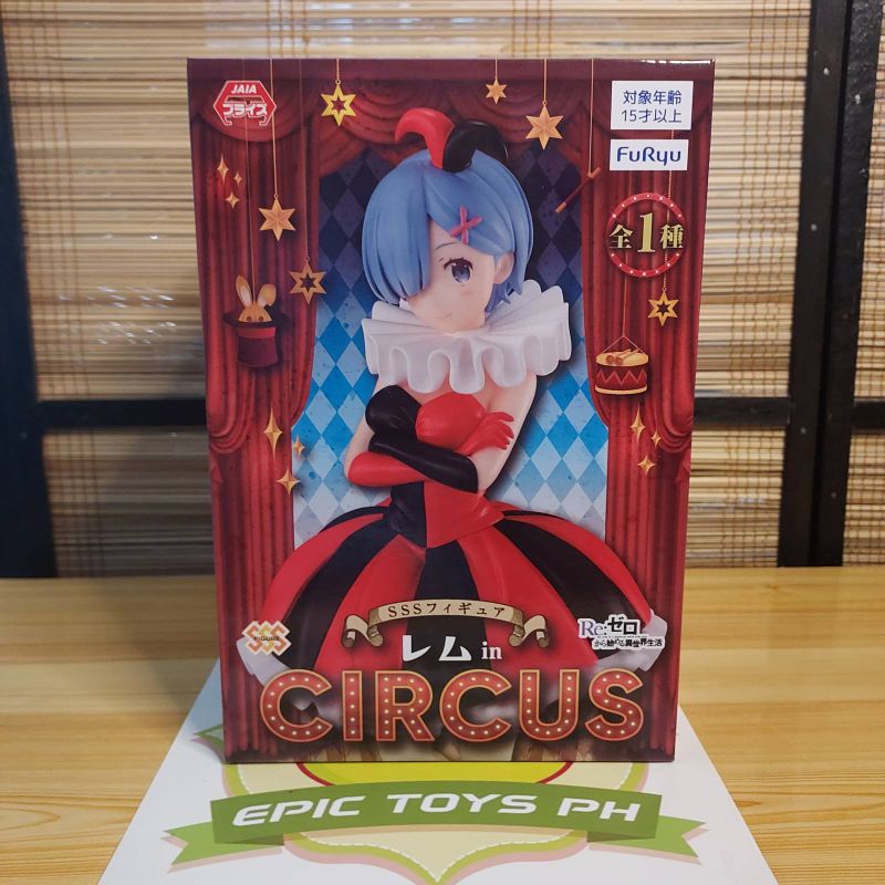 Rem Circus ReZero SSS Furyu Figure Shopee Philippines