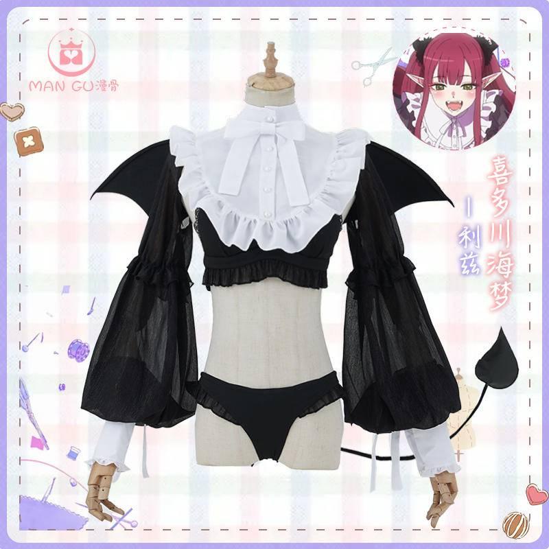 My DressUp Darling cos kitagawa marin cos Little Succubus Leeds