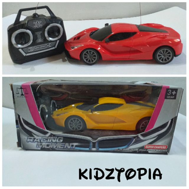 kiddie car divisoria