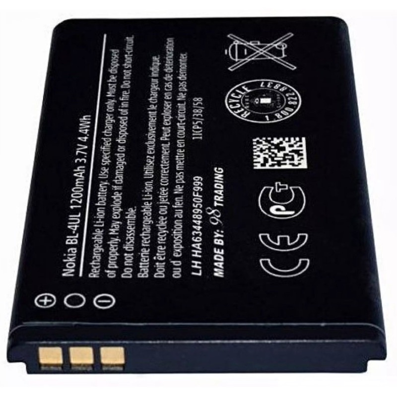 Original Nokia Replacement Mobile battery BL4UL 1200MAH Shopee
