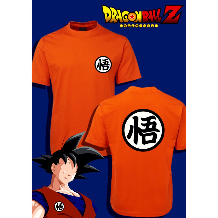 Son Goku Kanji Logo Dragon Ball Z T Shirt Shopee Philippines