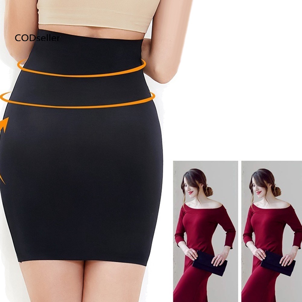 shapewear slimming skirts