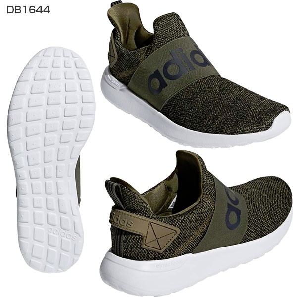 adidas db1644