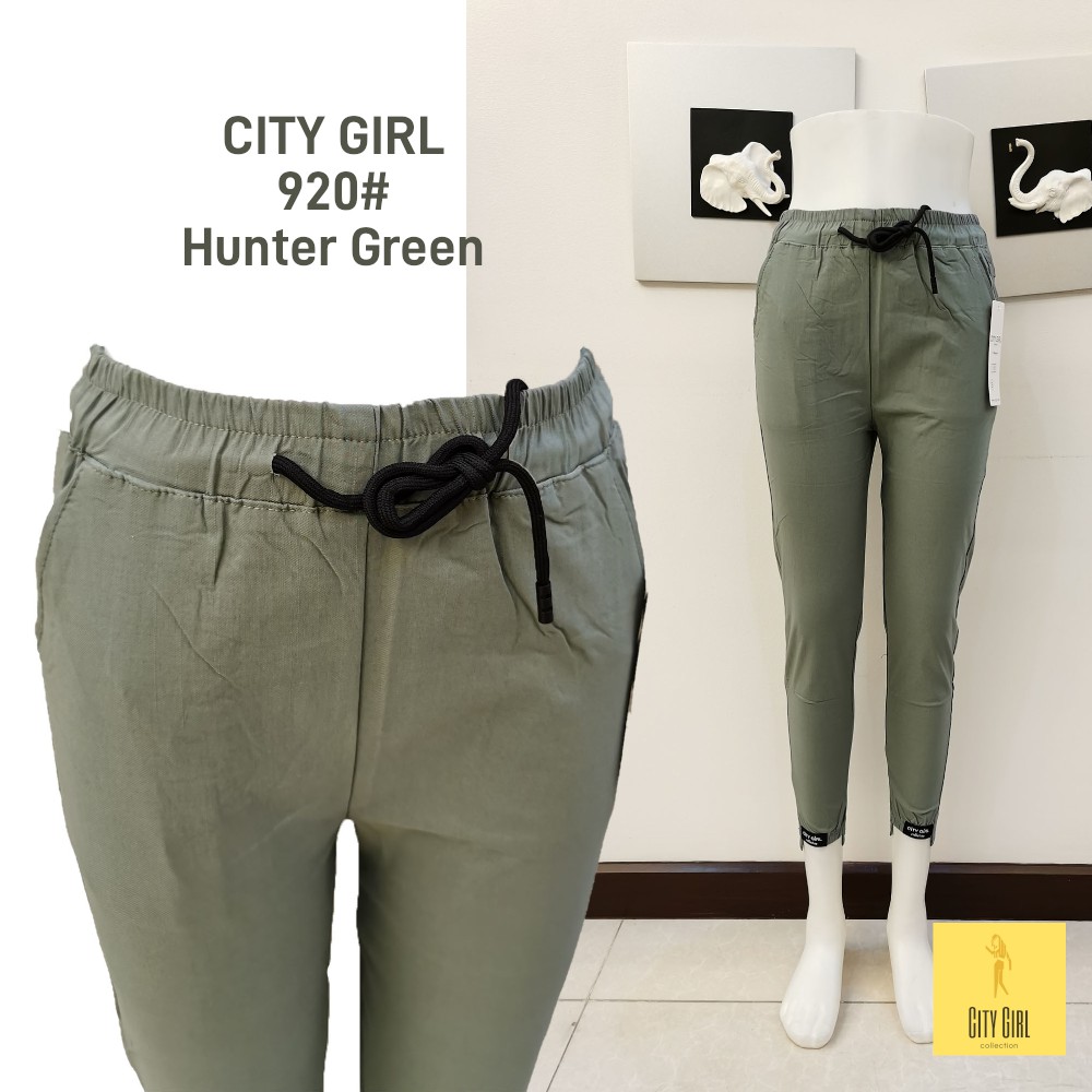 elastic cuff jeans