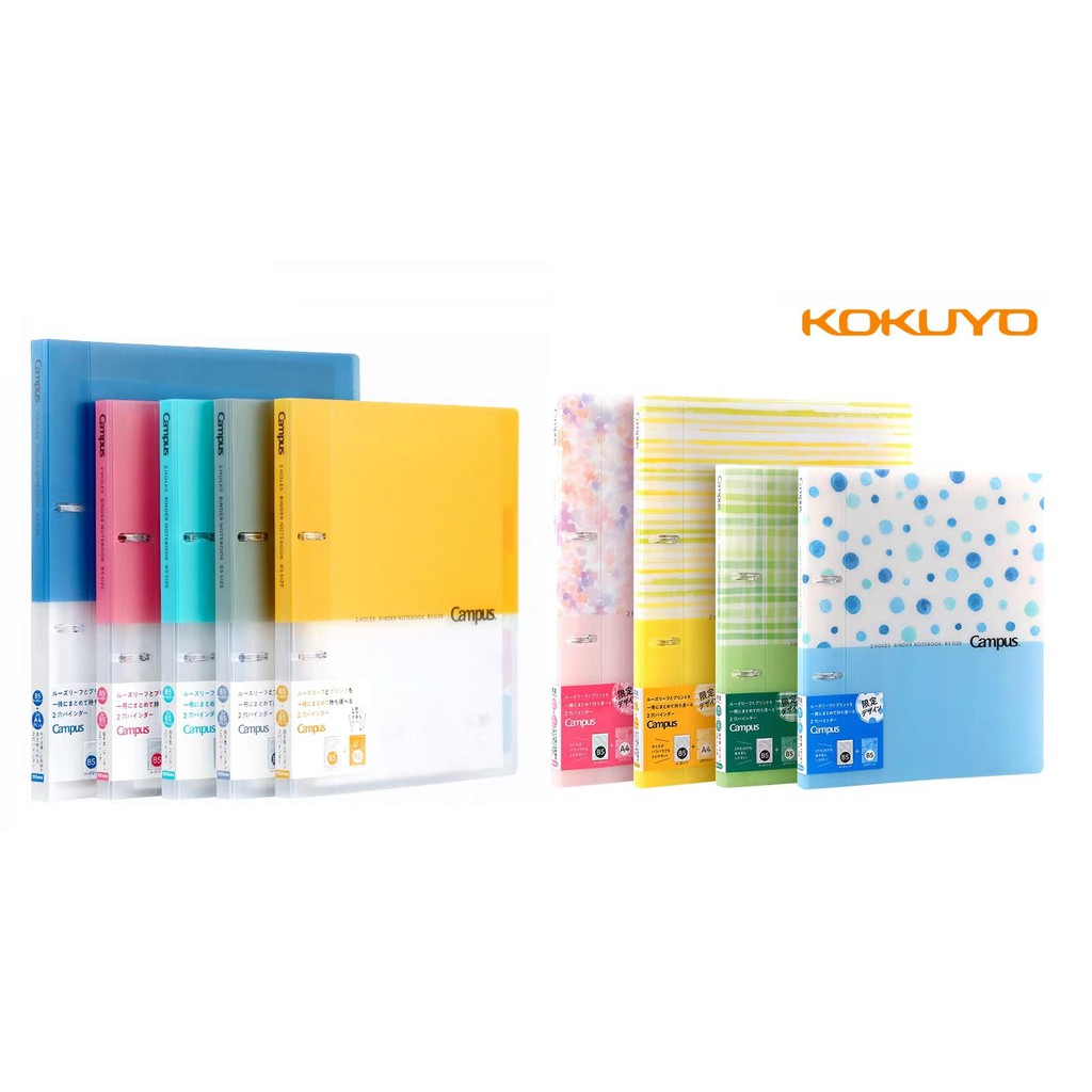 Kokuyo campus B5/A4 2 holes PP358 binder notebook Shopee Philippines