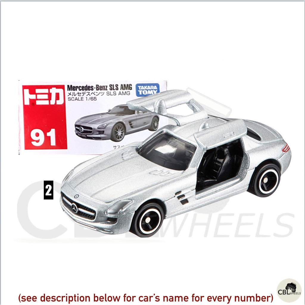 Tomica Mercedes Benz G Class Amg Gtr Sealed Shopee Philippines