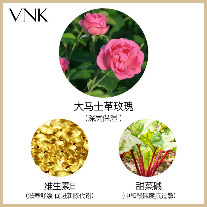 ▪▩VNK Huang Shengyi Sam recommends makeup remover wipes mild makeup remover cotton female deep clea