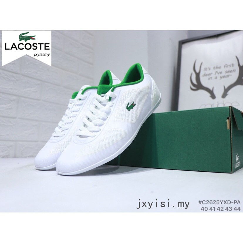 lacoste shoes store