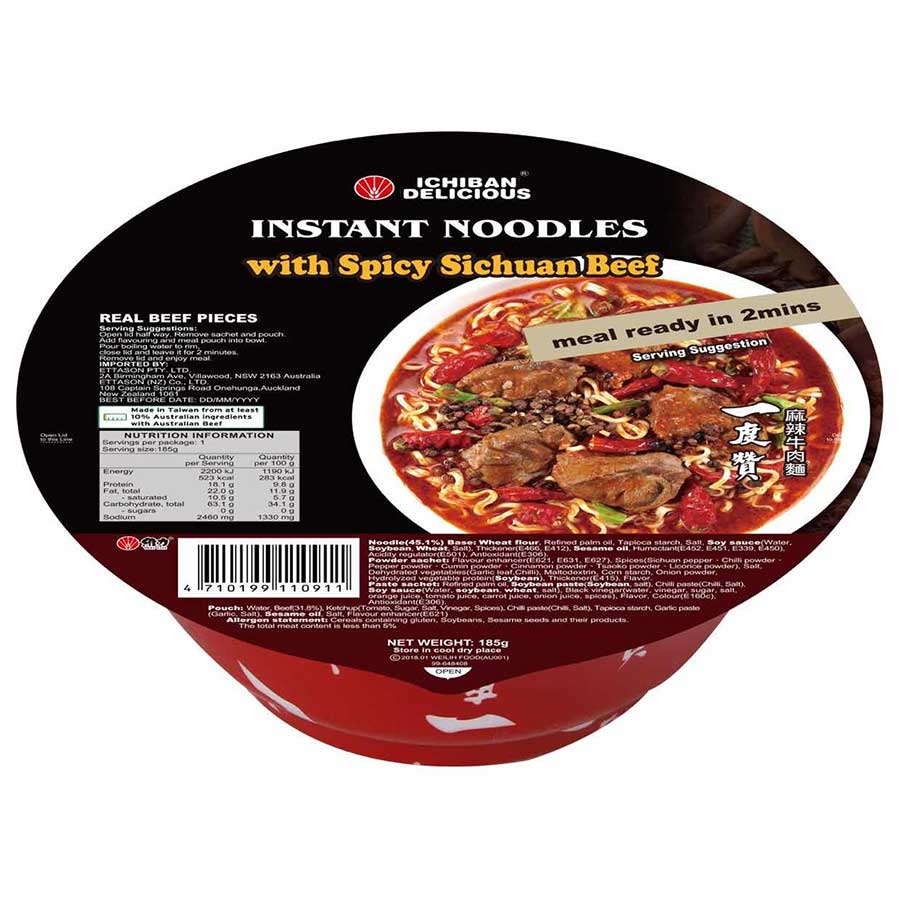 Taiwan Ichiban Delicious Instant Noodles Spicy Beef 185g Shopee