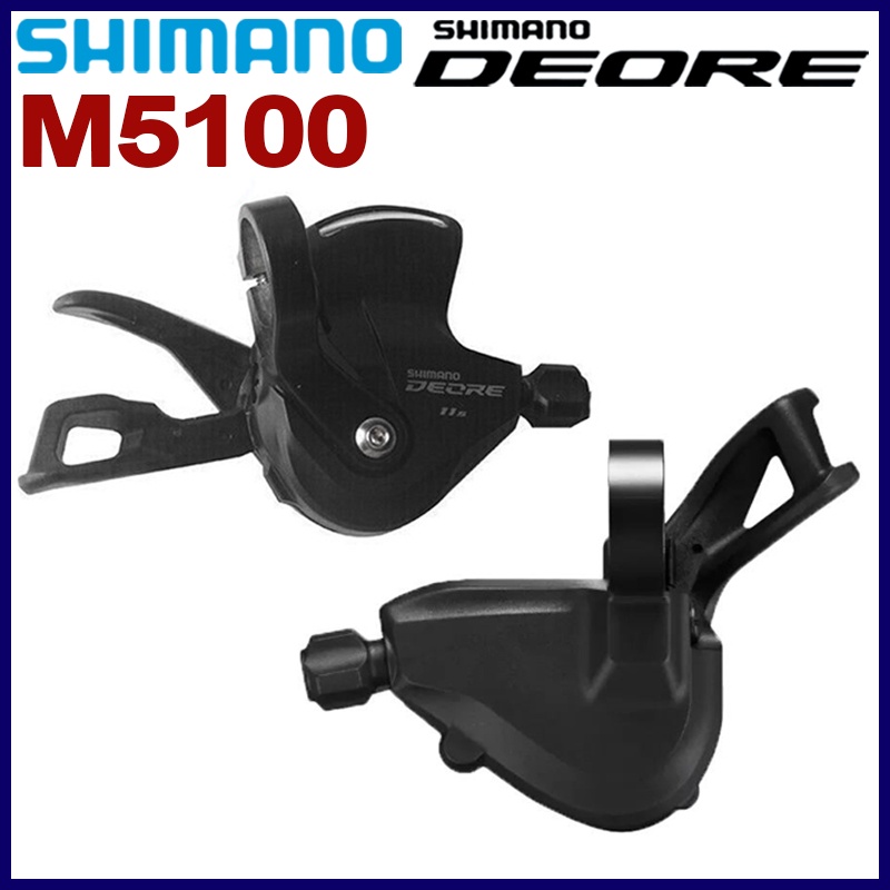 shimano derailleur and shifter