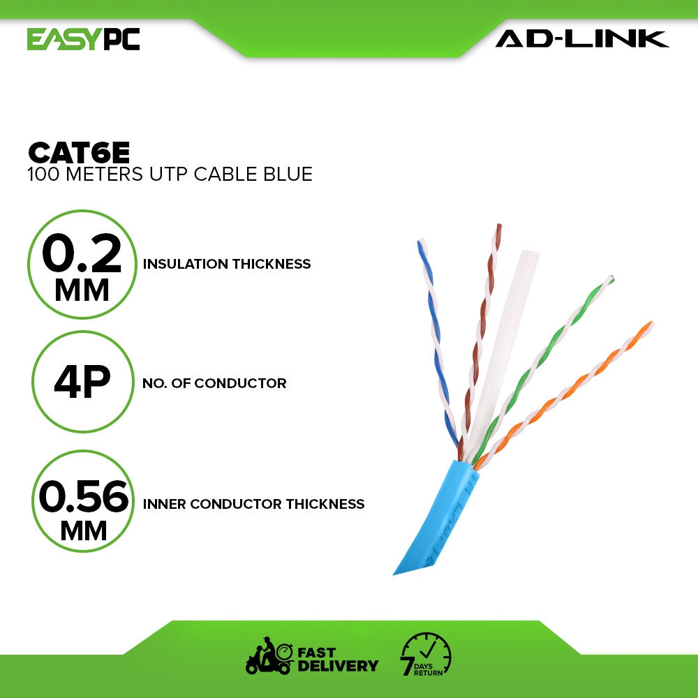 Ad-link 100M Cat6 UTP Cable,Ad link Ethernet cable 100M Blue Box,Adlink ...