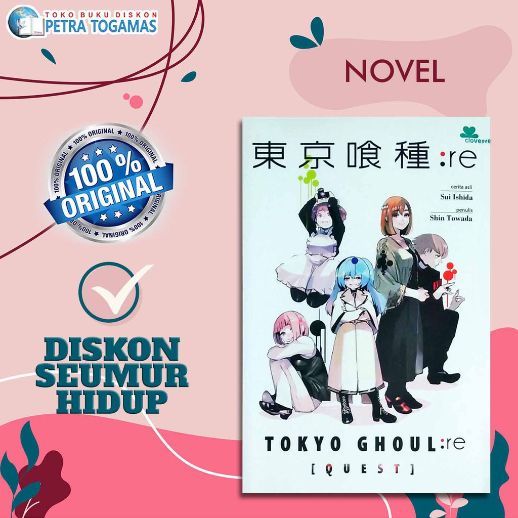 Komik Tokyo Ghoul Re Quest By Shin Towada Shopee Philippines