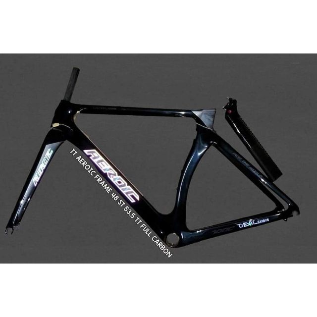 aeroic frameset