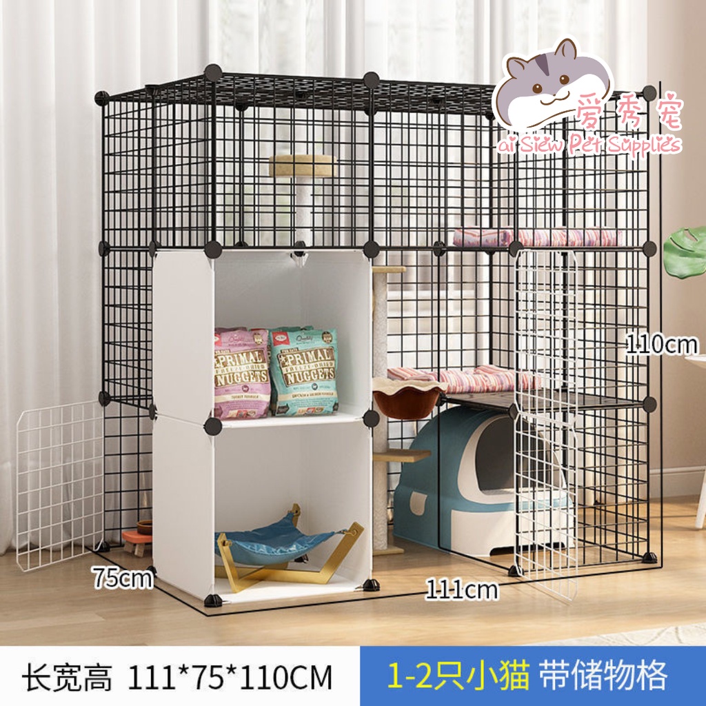 DIY Pet Cage Pet Fance Iron Metal Grids Storage Cat Dog Rabbit Guinea Pig DIY魔片笼子宠物栅栏