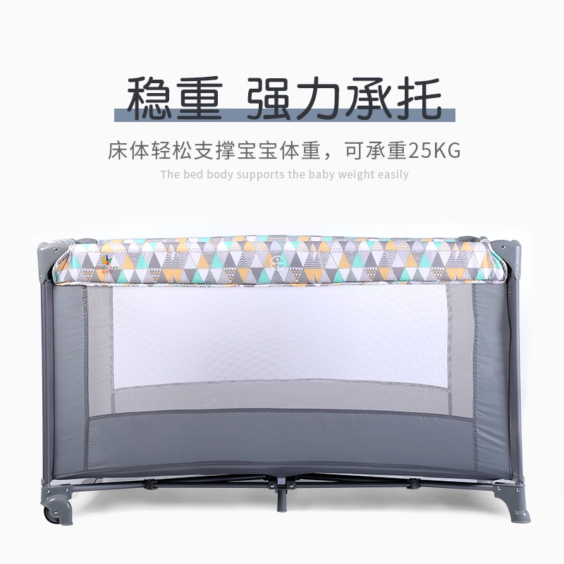 Foreign Trade Removable Crib Multifunctional Foldable Portable Baby Bed Play Children's Wholesale