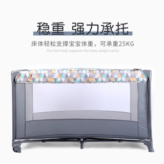 Foreign Trade Removable Crib Multifunctional Foldable Portable Baby Bed Play Children's Wholesale #3
