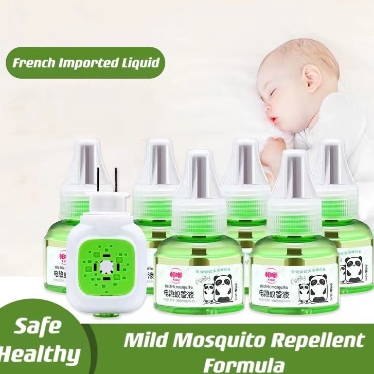 HJ Mosquito Repellent For Baby Tasteless Smokeless Safety Health Insect ...