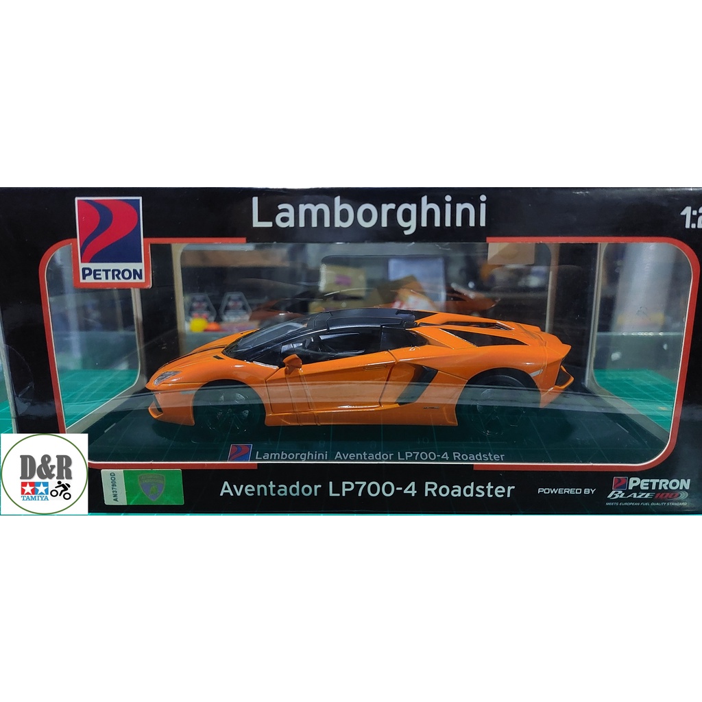 Petron 2017 Super Cars Edition 124 Scale Die Cast