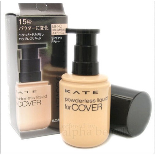 kate powderless liquid for cover