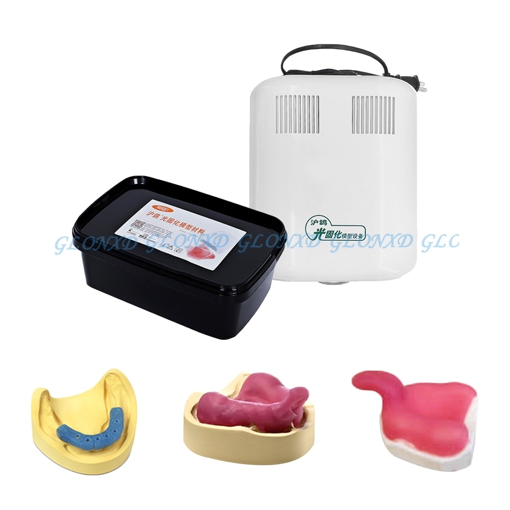 New Dental Light Curing Tray Dental light curing machine Laboratory