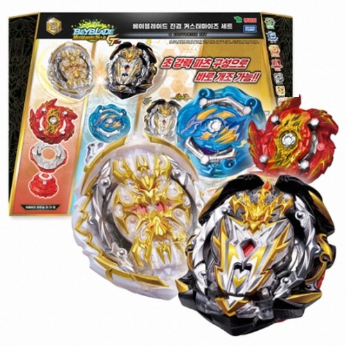 New Beyblade Burst B-153 GT Customize Remodeling 4Set Only Without Launcher Toys