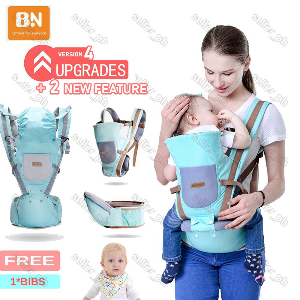 shopee baby carrier