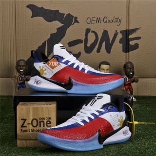 Kobe Bryant Mamba Focus