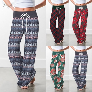 wide leg lounge wear