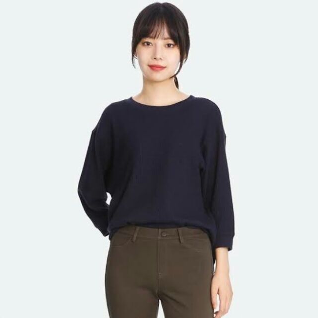 uniqlo sweater ph