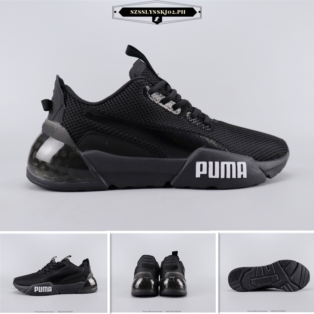puma online ph
