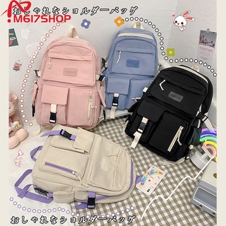 Large Junior High School Student Schoolbag  Simple Travel Bagpack Japanness Style Canvas Backpack