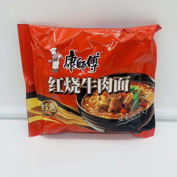 Master Kong Braised Beef Noodles 103g | Shopee Philippines