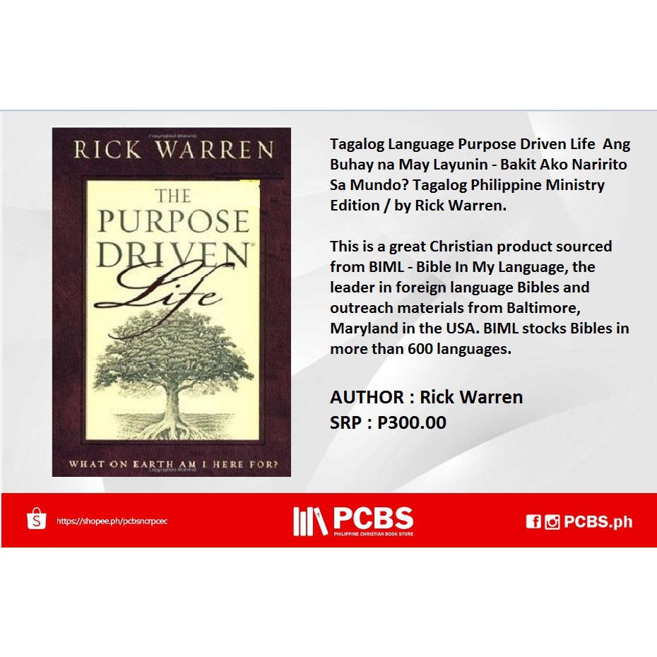 PCBS The Purpose Driven Life Tagalog Version (9 x 6 x 0.8 inches) Shopee Philippines
