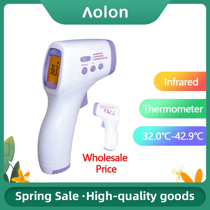 thermometer for kids price